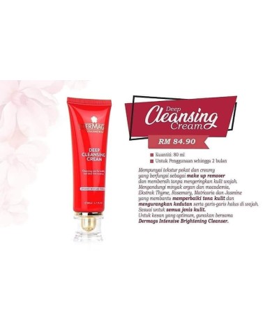 Deep Cleansing Cream